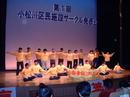 Published on 11/28/2000 һκ鷨ʵ
