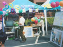 Published on 11/18/2001 ̨ɽѧʮһУ鷨ʵ(ͼ)
