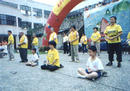 Published on 5/16/2002 ̨¡ʥСʮУݷֹͼ
