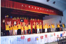 Published on 5/9/2002 ͼƬ̨ϸɹС鷨
