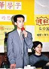Published on 3/7/2003 ̨ѧӿ纣ԮйȨ