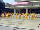 Published on 11/29/2004 		台湾成功大学校庆洪法（图）
