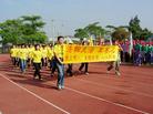 Published on 12/1/2004 喧哗中的宁静---台湾苗栗县竹南镇大浦国小校庆洪法活动