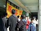 Published on 12/22/2004 		̨彨Уչִ񽱣ͼ

