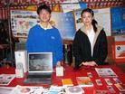 Published on 4/30/2004 ̨峤ѧУ鷨ʵͼ
