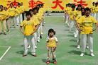 Published on 5/16/2004 󷨺鴫̨У԰һ-- ̨ذϪС˶
