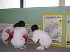 Published on 6/21/2004 󷨺鴫̨У԰֮ʮ壺һλʦĺ鷨ĵãͼ
