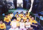 Published on 7/19/2004 ڰ壭äѧУִܷ󷨣ͼ
