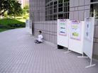 Published on 7/26/2004 ̨彻취ִͼƬչ
