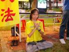 Published on 9/16/2004 		̨彻ͨѧӭʵͼ
