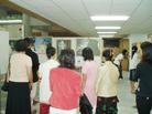 Published on 10/24/2005 ̨廨ѧ磨ͼ