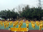 Published on 3/12/2006 ƹСУ졡Ķչִãͼ