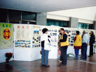 Published on 4/19/2006 ִ󷨺鴫̨У壨ͼ