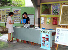 Published on 5/8/2007 ͼƬУ鷨