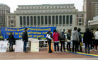 Published on 4/20/2011 ֹ,ŦԼչĿѧѧˣͼ - ִ
