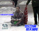 Published on 1/28/2013 ֹ,GIF
