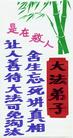 Published on 1/29/2003 ũ󷨵ֹճ