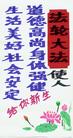 Published on 1/29/2003 ũ󷨵ֹճ