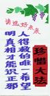Published on 1/29/2003 ũ󷨵ֹճ