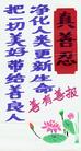 Published on 1/29/2003 ũ󷨵ֹճ