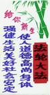 Published on 1/29/2003 ũ󷨵ֹճ