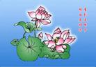 Published on 2/20/2003 СƬִ󷨺áǸ(ͼ)