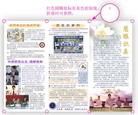 Published on 11/29/2005 ͼĴʶ棨°棩