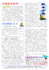 Published on 10/25/2009 ֹ,ִ - ഫ