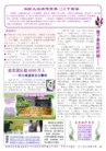 Published on 10/25/2009 ֹ,ִ - ഫ