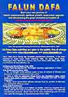 Published on 1998 