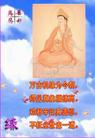 Published on 11/10/2004 		࿨Ƭ漴Եĸ