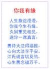 Published on 12/4/2004 		Ů
