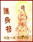 Published on 10/10/2005 һƽ