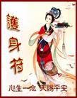 Published on 10/10/2005 һƽ