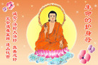 Published on 11/11/2006 ͼƬ