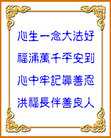 Published on 9/26/2006 Ŀ