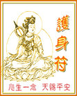 Published on 9/26/2006 Ŀ
