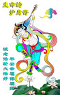Published on 1/31/2007 ͼƬ