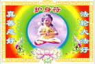 Published on 5/30/2007 Ŀִ󷨺