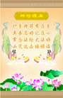 Published on 5/30/2007 Ŀִ󷨺
