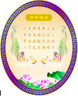 Published on 5/30/2007 Ŀִ󷨺
