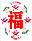 Published on 6/1/2007 ִ󷨺á