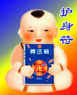 Published on 6/1/2007 ִ󷨺á