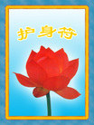 Published on 6/26/2007 ִ󷨺