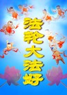 Published on 2/14/2008 ִ󷨺