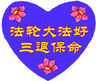 Published on 3/6/2008 λ