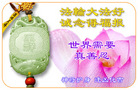 Published on 5/19/2008 PVCִ󷨺áø