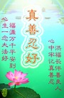 Published on 5/7/2008 ִ󷨺