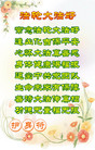 Published on 6/12/2008 ΢ͻ