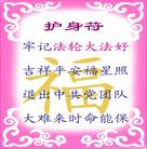Published on 7/7/2008 ִ󷨺